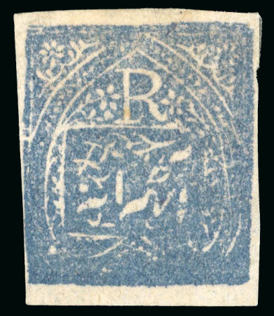Stamp of Indian States » Jind 1874 8a slate-blue unused