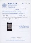 Stamp of Indian States » Jind 1874 8a slate-blue unused
