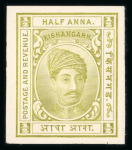 Stamp of Indian States » Kishengarh 1904-10 1/2a and 1a proofs on card in various colours (11)