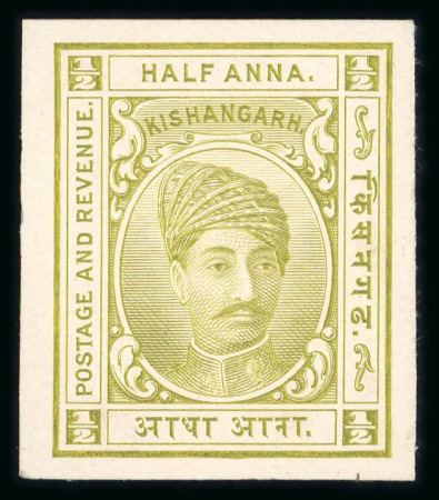 Stamp of Indian States » Kishengarh 1904-10 1/2a and 1a proofs on card in various colours (11)