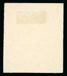 Stamp of Indian States » Kishengarh 1904-10 1/2a and 1a proofs on card in various colours (11)