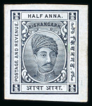 Stamp of Indian States » Kishengarh 1904-10 1/2a and 1a proofs on card in various colours (11)