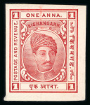 Stamp of Indian States » Kishengarh 1904-10 1/2a and 1a proofs on card in various colours (11)