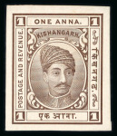 Stamp of Indian States » Kishengarh 1904-10 1/2a and 1a proofs on card in various colours (11)