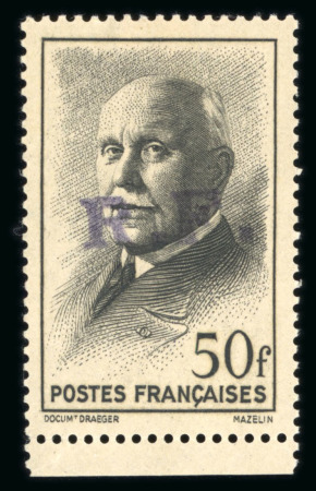 Stamp of France » Libération Rochecorbon (Indre et Loire): Type Pétain, Mayer n°20