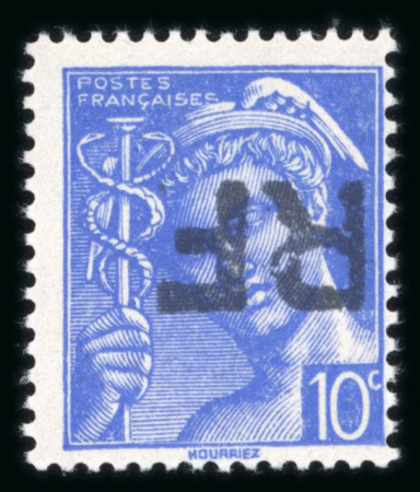 Stamp of France » Libération Lignières de Touraine (Indre et Loire): Type Mercure,