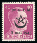 Stamp of France » Libération Occupation Française (Tabors Marocains): Hitler, Mayer