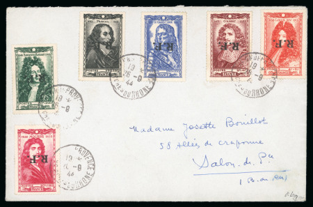 Stamp of France » Libération Salon de Provence (Bouches du Rhône): Première série