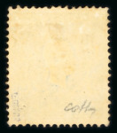 Stamp of Austria » Lombardy Venetia 1859 Lombardy Venetia Austria 15c type II  mint hinged,