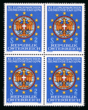 Stamp of Austria » 2nd. Republic Austria 1974 UNISSUED 'Europ. Gemeindetag' blk of 4 MNH