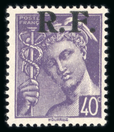 Stamp of France » Libération Salon de Provence (Bouches du Rhône): Type Mercure,