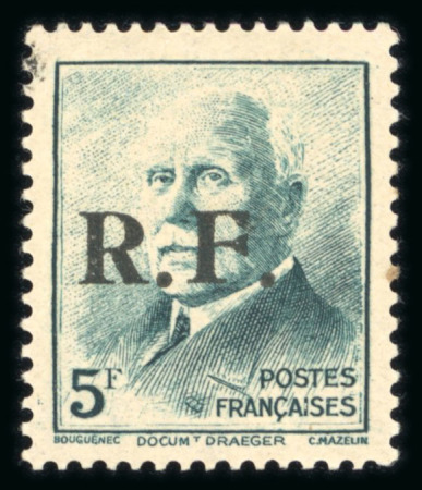 Stamp of France » Libération Salon de Provence (Bouches du Rhône): Type Pétain,