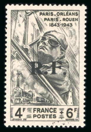 Stamp of France » Libération Salon de Provence (Bouches du Rhône): Commémoratifs