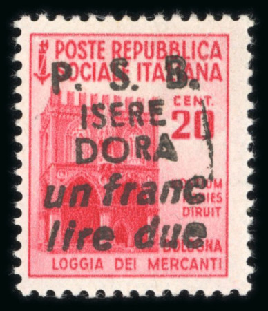Stamp of France » Libération Maquis Isère-Dora (Isère): République Sociale Italienne