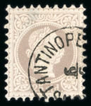 Stamp of Austria » Austrian Levant 1876-82 Austria Levant offices 25Kr fine printing used