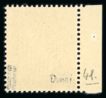Stamp of Austria » 1945 Provisionals 1945 Austria Vienna provisionals 5Pf ribbed gum with 15/14 grid lines from pos.41