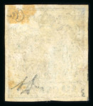 Stamp of Austria » Lombardy Venetia Austria Italy Lombardy Venetia 1850 10C HP ty Ib plate error mint hinged