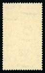 Stamp of Egypt » Commemoratives 1951 Cotton Congress, 10m olive-green, unmounted mint, oblique perforation