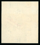 Stamp of Egypt » Arab Republic 1960-62 group of 4 mint n.h. imperf. stamps