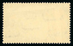 Stamp of Egypt » Express Stamps 1944 express stamp 40m brown and blue, unmounted mint, oblique perforation