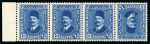 Stamp of Egypt » 1922-1936 King Fouad I Definitives 1927 King Fouad 15m ultramarine, horizontal strip of four tête-bêche