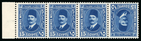 Stamp of Egypt » 1922-1936 King Fouad I Definitives 1927 King Fouad 15m ultramarine, horizontal strip of four tête-bêche