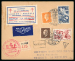 Stamp of France » Libération Saumur (Maine et Loire):  Lot comprenant une carte