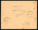 Stamp of France » Libération Saumur (Maine et Loire):  Lot comprenant une carte