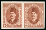 Stamp of Egypt » 1922-1936 King Fouad I Definitives » Issued Stamps 1922 King Fouad issue, essays and color trials