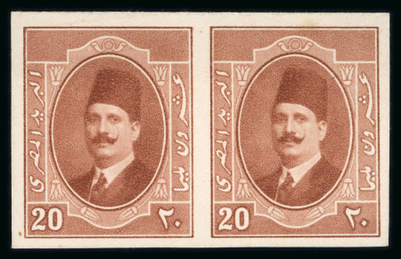 Stamp of Egypt » 1922-1936 King Fouad I Definitives » Issued Stamps 1922 King Fouad issue, essays and color trials
