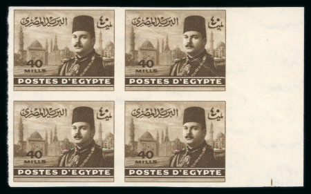 Stamp of Egypt » 1936-1952 King Farouk Definitives  » Issued Stamps 1944-51 King Farouk “Military” Issue: 40m sepia mint n.h. block of four imperforate