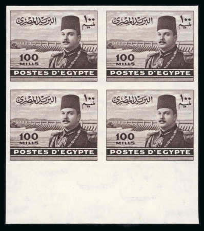 Stamp of Egypt » 1936-1952 King Farouk Definitives  » Issued Stamps 1944-51 King Farouk “Military” Issue: 100m mint n.h.