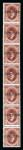 Stamp of Egypt » 1922-1936 King Fouad I Definitives » Issued Stamps 1923 King Fouad first portrait issue, 5m red-brown, strip of seven, CANCELLED