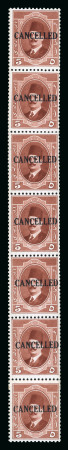 Stamp of Egypt » 1922-1936 King Fouad I Definitives » Issued Stamps 1923 King Fouad first portrait issue, 5m red-brown, strip of seven, CANCELLED