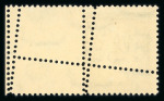 Stamp of Egypt » Officials 1938 Officials 3m brown and 4m yellow-green lower marginal singles showing double perforation, one oblique
