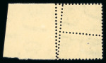 Stamp of Egypt » Officials 1938 Officials 3m brown and 4m yellow-green lower marginal singles showing double perforation, one oblique