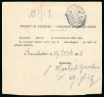 Stamp of Egypt » Collections 1880-1937, a very fine group of 22 letters and parcel cards franked with Egyptian Sphinx and Pyramid