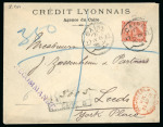 Stamp of Egypt » Collections 1880-1937, a very fine group of 22 letters and parcel cards franked with Egyptian Sphinx and Pyramid