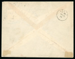 Stamp of Egypt » Collections 1880-1937, a very fine group of 22 letters and parcel cards franked with Egyptian Sphinx and Pyramid