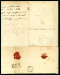Stamp of Austria » Lombardy Venetia 1851 Lombardy Venetia Austria Italy 30c ty I (3) LEGNAGO + boxed RACCOMANDATA