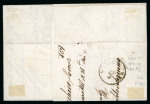 Stamp of Austria » Carniola (Krain) Austria 1854 Krain Carnolia 3Kr HP IIIa, left margin example pmk NEUMARKTL + FRANCO