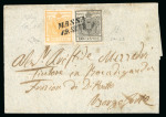 Stamp of Austria » Lombardy Venetia 1850 Lombardy Venetia Austria Italy 5c+10c patriotic fkg, first printing, MASSA