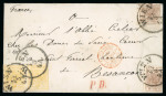 Stamp of Austria » Vienna and Suburbs (Wien und Vorstädte) 1858 Austria France WIEN 2 x 1Kr + 2x 6Kr, MP ty III to Besancon