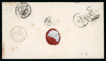 Stamp of Austria » Vienna and Suburbs (Wien und Vorstädte) 1858 Austria France WIEN 2 x 1Kr + 2x 6Kr, MP ty III to Besancon