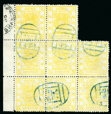 Stamp of China » Chinese Empire (1878-1949) » 1878-83 Large Dragon 1883 Large Dragon, thick paper, 2½mm spacing, clean