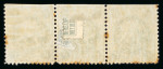 Stamp of Persia » Collections, Lots etc. Persia: 1875-1980 Extensive and valuable collection/accumulation