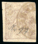 Stamp of Persia » Collections, Lots etc. Persia: 1875-1980 Extensive and valuable collection/accumulation