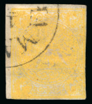 Stamp of Persia » Collections, Lots etc. Persia: 1875-1980 Extensive and valuable collection/accumulation