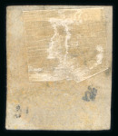 Stamp of Persia » Collections, Lots etc. Persia: 1875-1980 Extensive and valuable collection/accumulation