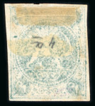 Stamp of Persia » Collections, Lots etc. Persia: 1875-1980 Extensive and valuable collection/accumulation
